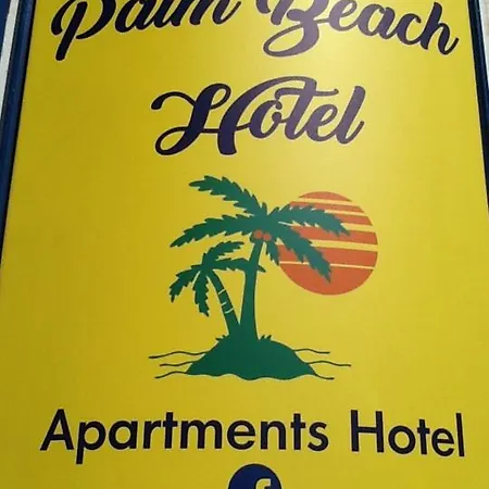 Palm Beach Hotel Ακτή Φοινηκα Апарт-отель