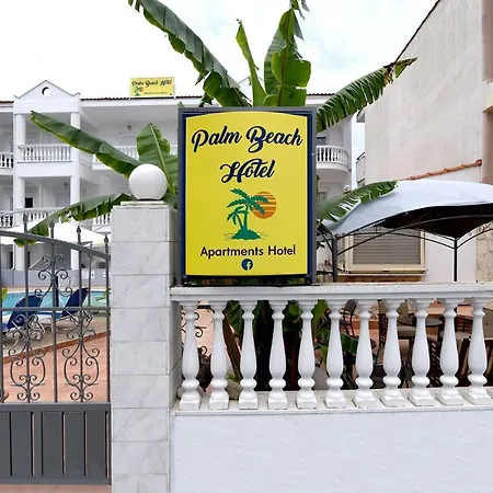 Ξενοδοχείο με διαμερίσματα Palm Beach Hotel Ακτή Φοινηκα *